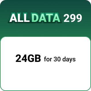 ALL DATA 299